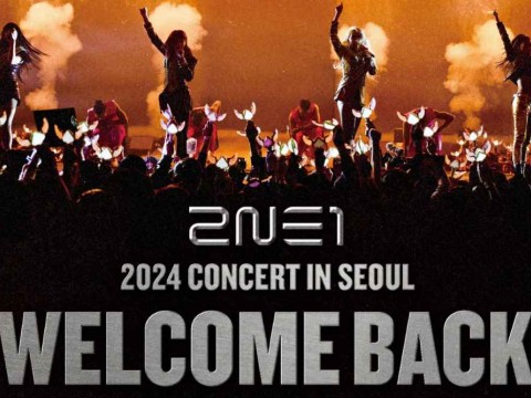 Harga tiket konser 2NE1 di Seoul, Korea Selatan/YG Entertainment