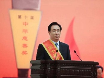 Skandal Evergrande: Dana Pendiri hingga Mantan CEO Disita, Nilainya Rp97 Triliun!