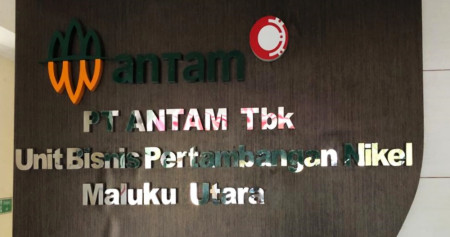 Kantor Unit Bisnis Pertambangan Nikel PT Aneka Tambang Tbk. di Desa Buli, Kecamatan Maba, Kabupaten Halmahera Timur, Maluku Utara./Bisnis-Akhirul Anwar