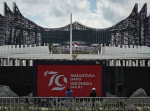 IKN Nusantara Siap Gelar Upacara HUT ke-79 RI