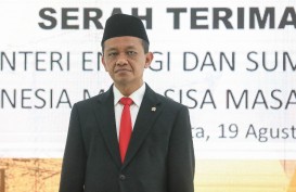 Kementerian ESDM Dapat Predikat WDP, Bahlil Ungkap Alasannya