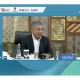 BRI Paparkan Kinerja Positif & Strategi di Public Expose 2024