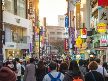 Wisata Muslim Korea Selatan Jadi Incaran Aviatour