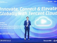 Ekspansi Tencent AI ke Korporasi RI: Ada Telkomsel, Neo Commerce, Hingga BBRI