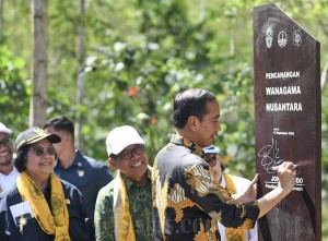 Pencanangan Hutan Pendidikan Wanagama Nusantara