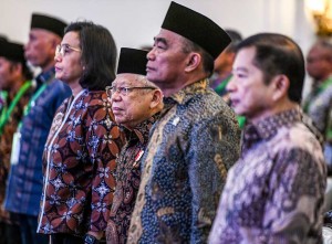 Wakil Presiden Ma’ruf Amin Berikan Arahan Saat Rapat Koordinasi Percepatan Penghapusan Kemiskinan Ekstrem