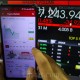 Saham Big Caps Penekan Utama (Top Laggards) IHSG Sepekan, Ada BREN, BBRI hingga AMMN