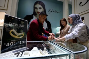 Goldmart Hadirkan Koleksi Terbaru Yang Dituangkan Dalam Tema Victory of Life