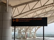 Jumlah Penumpang Domestik di Bandara Kertajati Terus Turun