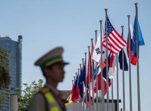 Jelang Pelaksanaan KTT ASEAN 2024 di Laos