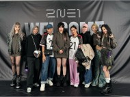 Klarifikasi Foto Nagita Slavina Bersama 2NE1 yang Dihujat Netizen