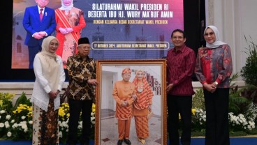 Petuah Wapres Ma'ruf Amin untuk Gibran