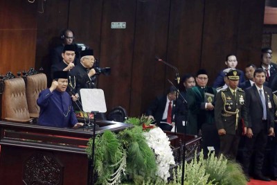 Pelantikan Prabowo Subianto dan Gibran Rakabuming Raka Sebagai Presiden dan Wakil Presiden Periode 2024-2029