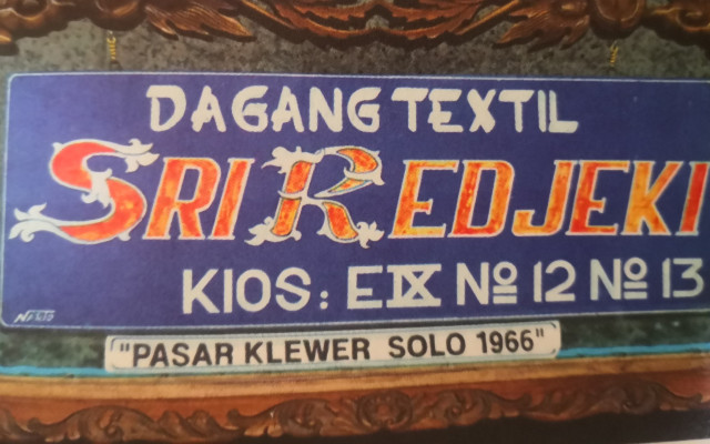 Sritex dan Tangan Dingin HM Lukminto, dari Pasar Klewer Hijrah ke Lantai Bursa