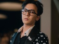 G-Dragon Comeback dengan Lagu POWER di Bawah Label EMPIRE