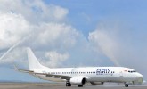 Usai Setop Penerbangan Balikpapan, BBN Airlines Ganti Jadwal 2 Rute Ini