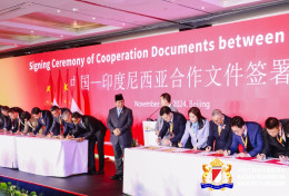 Tencent-Alibaba Gandeng GOTO Investasi Rp7,8 Triliun di RI, Ini Tantangannya