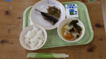 Mengejar Makan Gratis dari Amerika Serikat, Brasil, hingga ke Negeri China