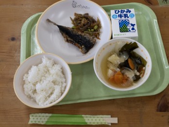 Mengejar Makan Gratis dari Amerika Serikat, Brasil, hingga ke Negeri China