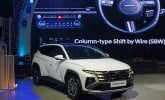 Sinyal Hyundai Kona N Line Meluncur di Indonesia Makin Terlihat