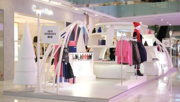 Uniqlo Gandeng Anya Hindmarch dalam Koleksi 'An Eye for Curiosity'