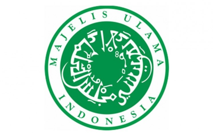 Logo Majelis Ulama Indonesia (MUI).