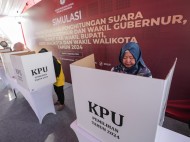 KPU Gandeng BSSN - Komdigi Bikin Gugus, Jaga Ruang Siber saat Pilkada Serentak 2024