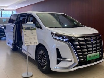 BYD Rilis MPV Listrik Mewah Denza D9 2025, Jadi Pesaing Berat Alphard?