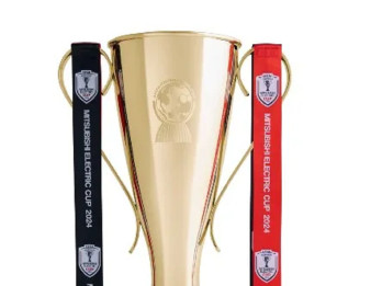 Jadwal Piala AFF 2024 Hari Ini: Kamboja vs Malaysia dan Timor Leste vs Thailand