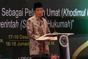 MUI Gelar Mukernas IV MUI 2024