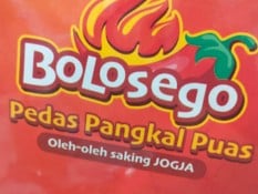 Dyah Fardisa Pencetus "Bolosego", dari IRT hingga Sukses Bangun UMKM