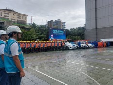 Dukung Pemudik Mobil Listrik, PLN Siagakan 2.490 SPKLU Selama Nataru