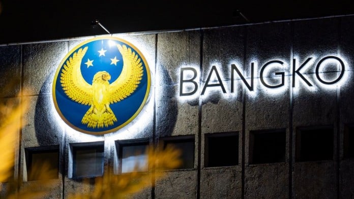 Bank Sentral Filipina Pangkas Suku Bunga jadi 5,75%