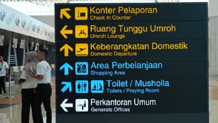 Perjalanan Wisman via Bandara Kertajati Lesu, Turun 16%