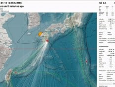 BMKG Sebut Gempa Jepang Tak Picu Tsunami di Indonesia