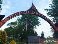 Daftar 9 Prodi Baru di UNS pada Penerimaan Mahasiswa 2025