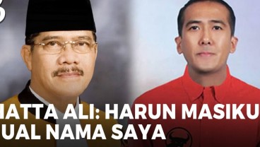 VIDEO: Eks Ketua MA Hatta Ali Bantah Dekat dengan Harun Masiku