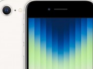 iPhone SE 4 Diprediksi Lebih Mahal, Mulai Rp8 Juta hingga Rp10 Jutaan