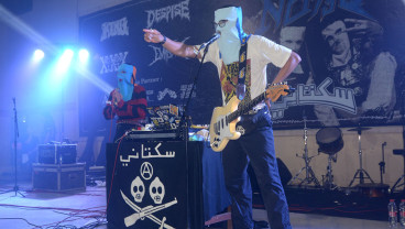 Konser Sukatani Band di Tegal