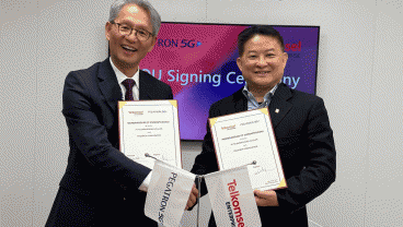 Kolaborasi Telkomsel & Pegatron, Perkuat 5G Smart Manufacturing di Batam