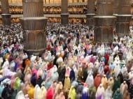 Tata Cara Membayar Fidyah Puasa Ramadan