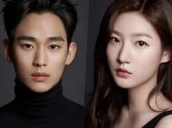 Agensi Kim Soo-hyun Bantah Tuduhan Hubungan dengan Kim Sae-ron