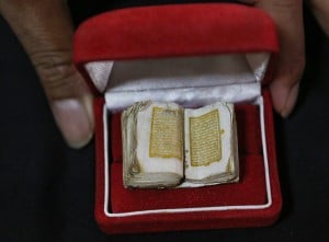 Bayt Al Quran dan Museum Istiqlal di TMII