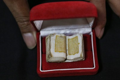 Bayt Al Quran dan Museum Istiqlal di TMII