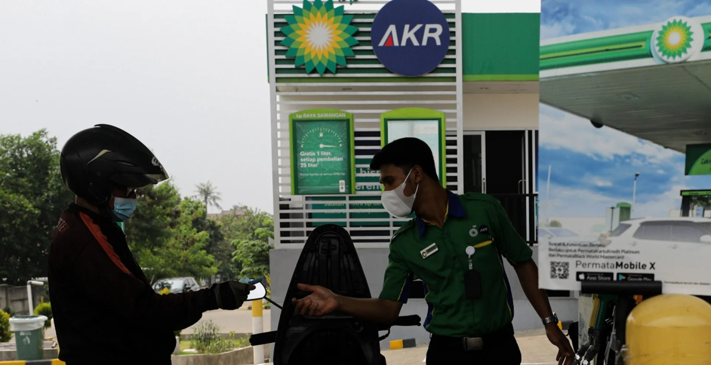 Blackrock Diam-diam Tambah Saham AKRA, Proyeksi 2025 Moncer?
