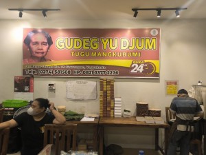 Jelajah Lebaran 2025: Mencicipi Gudeg Yu Djum, Kuliner Legendaris Yogyakarta yang Buka 24 Jam