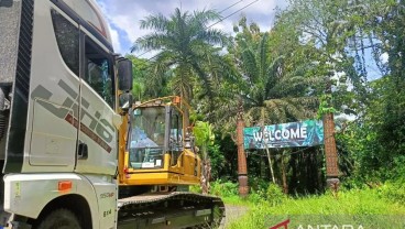 Tambang Ilegal di Hutan Pendidikan Unmul, Kemenhut dan KLH Bakal Tindak Tegas