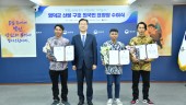 Bantu Evakuasi Korban Kebakaran Hutan, 3 WNI Dapat Penghargaan dari Pemerintah Korsel