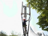 Cakupan 5G Indonesia Baru 4,44% April 2025
