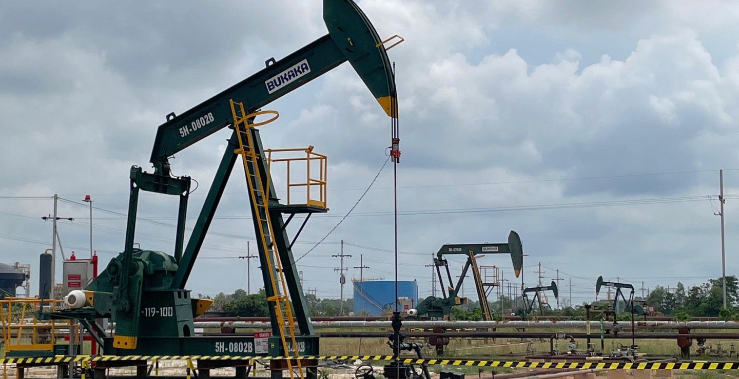 Indonesia Attracts Global Oil & Gas Giants with Untapped Potential